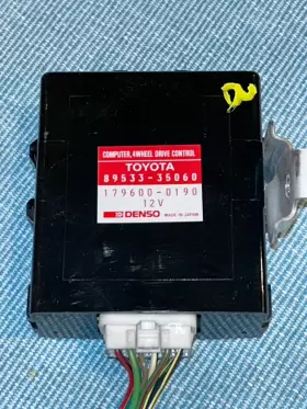 89533-35060 TOYOTA Wheel Drive Locker Lock Control Module #2