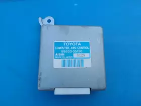 89533-35150 TOYOTA Transfer Control Aisin 4WD 4RUNNER