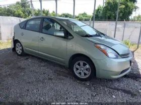 8961047020 TOYOTA Ignition Switch Key Port Prius #2