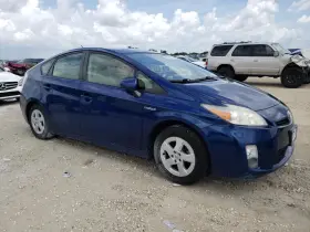 8961106020 TOYOTA Ignition Switch Keyless Smart Key Prius #2
