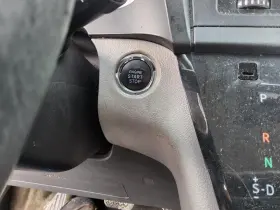 8961108011 TOYOTA Ignition Switch Keyless Smart Key Sienna