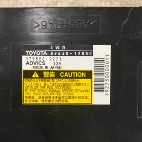 89630-12050 TOYOTA Transer Module 4WD Matrix #3