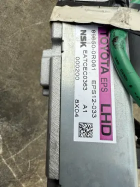 89650-0R061 TOYOTA Electric Power Steering Column Motor RAV4