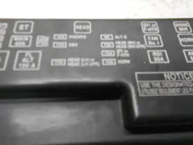 SMITLEY-181-05-137 TOYOTA Fuse Box Cover Corolla #2
