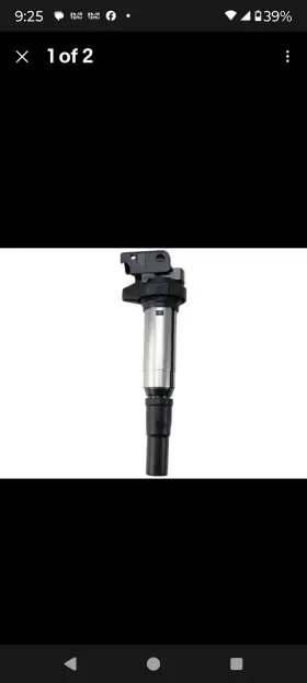 32596DSSD BMW Ignition Coil