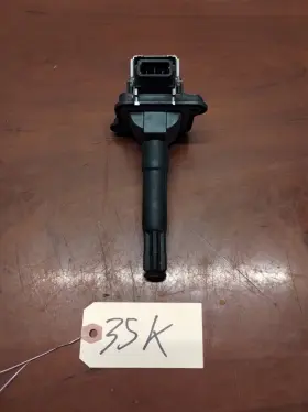 058905105 VOLKSWAGEN Ignition Coil A4 A6 A8 S4 Audi