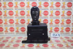 68068868AF VOLKSWAGEN Wireless Ignition Node Module Key