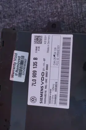 7L0909135B VOLKSWAGEN Keyless Control Module Touareg #2