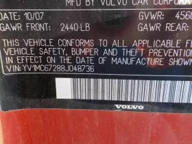 633-59996 VOLVO Ignition Switch C70