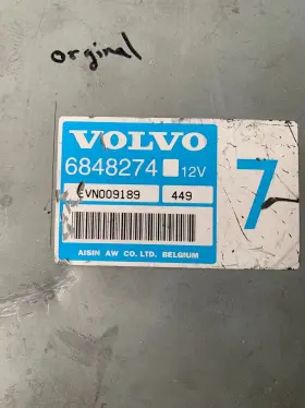 6848274 VOLVO Transmission Control Tcu Tcm #2