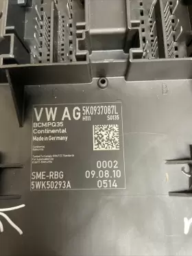 5K0-937-087L VW Body Control Module Tiguan #2