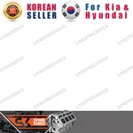 Genuine/oem 2710022010 Distributor Assy For Hyundai Scoupe -sk. Fixed Price $352.61.