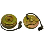 Buyautoparts Engine Cooling Fan Motor H5-q0416an. Fixed Price $36.41.