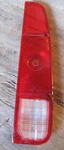 Nos Delco 1973 1/2-1988 Jeep J-truck J Series Right Taillight Lens. Fixed Price $49.99.