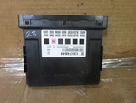 13-17 Chevy Equinox Gmc Terranin Body Control Module Computer Bcm 13574844. Fixed Price $33.00.