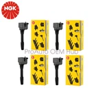 4 Pcs 12138615991 Ngk Oem Ignition Coil For Bmw 330i 430i 530i 2017-2023 2.0t. Fixed Price $150.30.