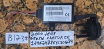 P56042298ad Jeep / Chrysler Dodge Immobilizer Transceiver Anti Theft Pats Oem. Fixed Price $965.95.