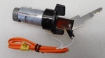Standard Ignition Lock Cylinder Lc62860 Us218l. Fixed Price $56.50.