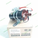 Toyota Land Cruiser Fj40 Fj45 Fj60 Fj62 Ignition Coil Assembly 12 Volts New. Fixed Price $80.00.