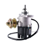 Ignition Distributor For Toyota S89 Daihatsu Charade Iii G100 G101 G102 1.3l. Fixed Price $112.00.