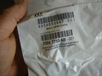 Genuine Mopar 05047753ab Ignition Coil Gasket. Fixed Price $9.99.