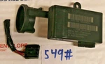 05026165aj Dodge / Chrysler Jeep Immobilizer Transceiver Anti Theft Pats Oem. Fixed Price $135.95.