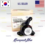 Power Start / Stop Button Switch Ignition 93500p2000 Oem Kia Sorento 2021-2024. Fixed Price $79.68.