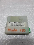 Anti Theft Gps Control Module 1999 Volvo S80 S-80 9472593 Z-83-1p. Fixed Price $56.05.