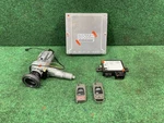 2004-2008 Chrysler Crossfire Ecm Ecu Immobilizer Ignition Module Key Oem. Fixed Price $580.00.