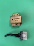 94-95 Mitsubishi 3000gt Dodge Stealth Fuel Pump Mfi Relay E8t08472. Fixed Price $180.00.