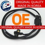 New Crankshaft Crank Shaft Position Sensor Fit 2001-2006 Hyundai Santa Fe 2.4l. Fixed Price $12.90.