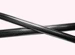 Grant 235 Carbon Fiber Tube Roll Cage Protector. Fixed Price $88.62.