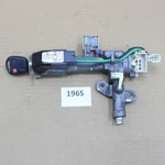 Lexus Gx470 2003-2009 Oem Ignition Lock Cylinder Switch Assembly Key 45020-60-18. Fixed Price $149.99.