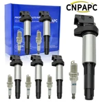 6x Ignition Coil & 6 Spark Plug For Bmw 325i 328i 330i 530i X3 X5 X6 Uf515 Uf522. Fixed Price $48.39.