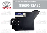 Toyota New Genuine Corolla Scion Amplifier Assy, Air Conditioner 88650-12a80. Fixed Price $228.51.