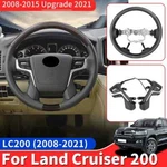 For 2008-2021 Toyota Land Cruiser 200 Steering Wheel Replacement Accessories. Fixed Price $368.00.