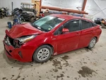 Used Ignition Switch Fits: 2016 Toyota Prius Grade A. Fixed Price $129.90.