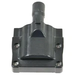 Ignition Coil For 1988-1992 Toyota Land Cruiser 4runner Camry Pickup Lexus Es250. Fixed Price $28.99.