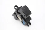2007-2012 Nissan Altima 3.5l Sr Passenger Right Rear Window Switch. Fixed Price $25.00.