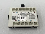 14-17 Mercedes S550 W222 Rear Right Pass Door Computer Control Module 1462 Oem. Fixed Price $17.49.