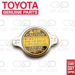 84 - 95 Toyota Pickup Base Sr5 Dlx Radiator Coolant Fluid Filler Cap Oem New. Fixed Price $36.99.