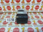 04 05 06 07 08 09 Toyota Prius Immobilizer Ignition Key Starter Slot 626399-000. Fixed Price $59.99.