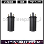 2 Ignition Coil Fits Nissan 720 2.4l. Fixed Price $64.28.