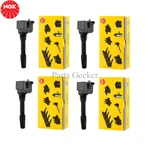 Oem Ngk Ignition Coil Set (4 Pcs) 12138643360 For Bmw F20 F21 Mini Cooper 2.0l. Fixed Price $149.24.