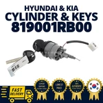 Genuine Oem Hyundai Kia Ignition Steering Lock Cylinder & Keys Sub Set Accent. Fixed Price $72.00.