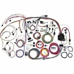 American Autowire 510105 Wiring Harness 18circuit Front Mount For 70-72 Chevelle. Fixed Price $938.60.