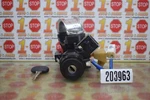 2011-2015 Hyundai Elantra Ignition Switch Starter Lock Cylinder W/ Key Oem. Fixed Price $149.99.
