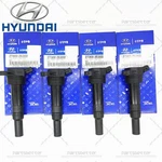 4x Genuine 27300-2e000 Ignition Coil For 2001-17 Hyundai Elantra Kia Soul Uf651. Fixed Price $37.00.