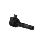 Ignition Coil Standard Uf-603. Fixed Price $48.27.