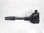 2023-2024 Acura Integra Single One Ignition Coil 30520-64b-a01. Fixed Price $54.86.